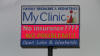 EMC with fixed messages added.